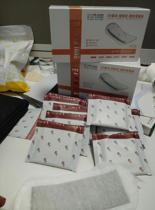 佛山卫生用品产业 轻工业重镇中的“隐形冠军”