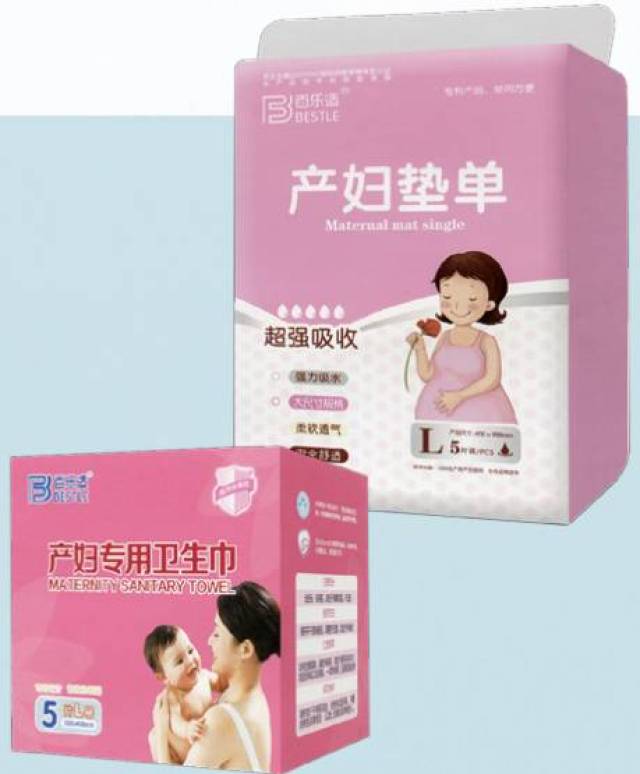 孕产妇与失禁人群需求升级，卫生用品细分化成趋势
