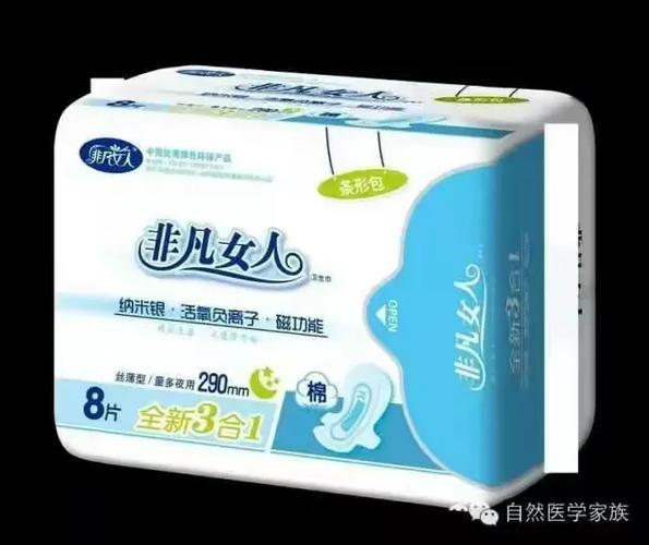 非凡女人卫生巾 以匠心守护女性健康，以品质定义舒适体验